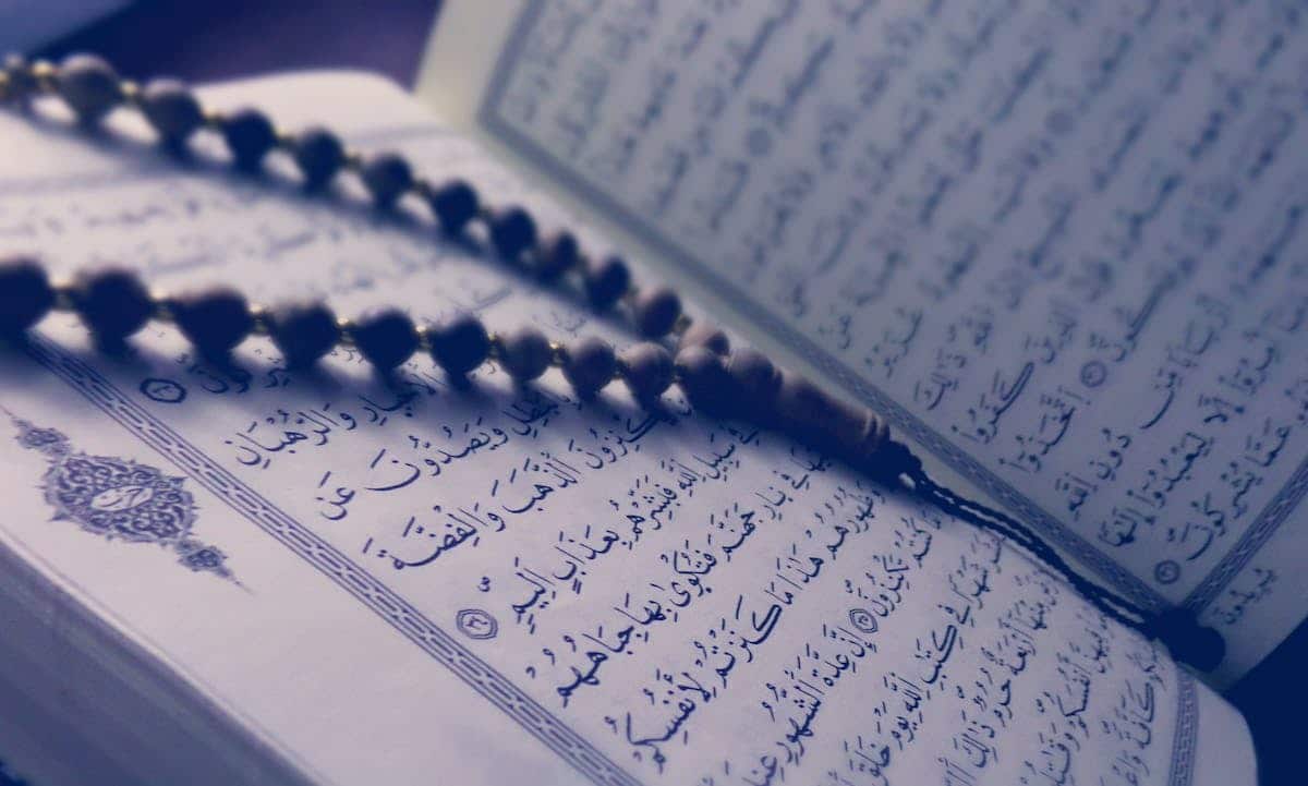 Le Coran : Découvrez le nombre de juz et son importance
